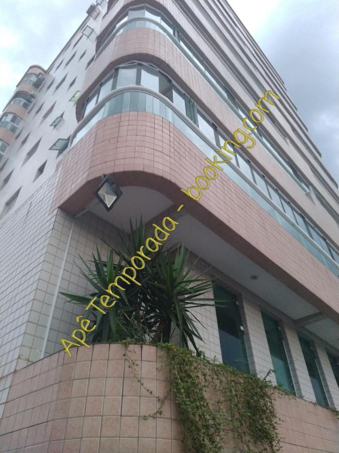 Apê Temporada Praia Grande/SP Exterior foto